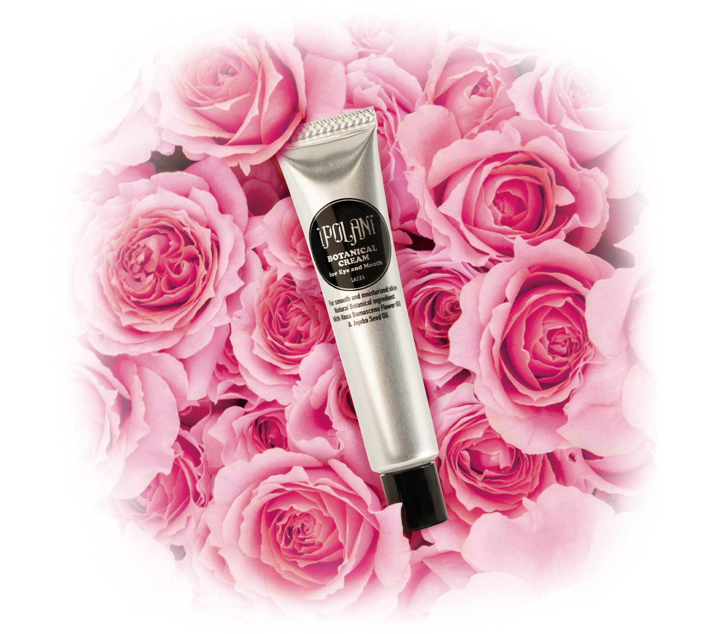 目元・口元用クリーム